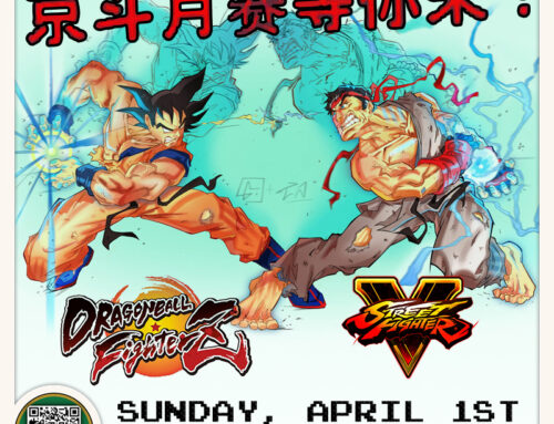 Battle in Beijing this Sunday