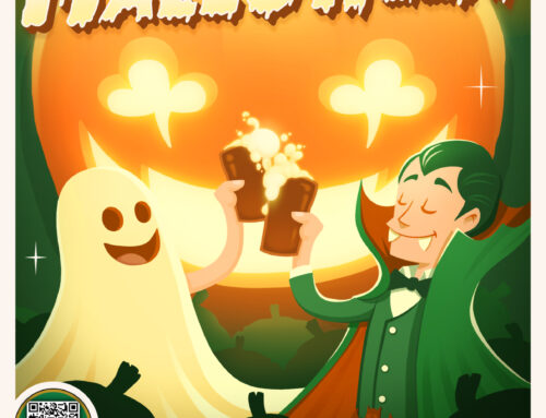 Paddy’s Halloween 2019 – Friday, November 1st.
