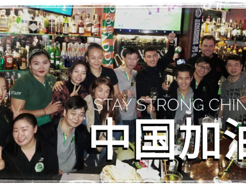 Paddy’s updates on these extraordinary times