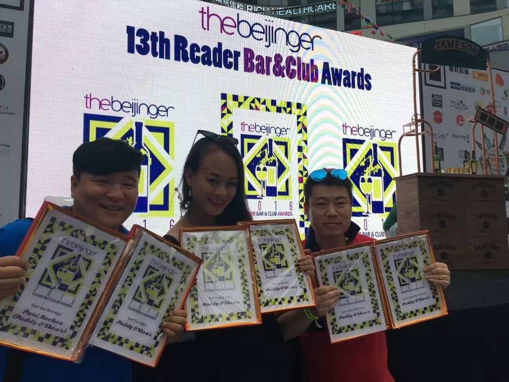 mmexport1471086897629